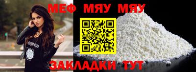 кокаин перу Пугачёв