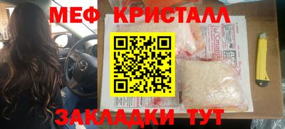 синтетический гашиш Рязань