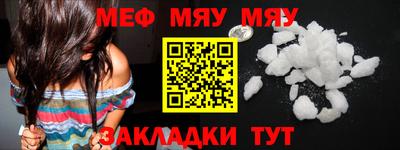 каннабис Пушкино