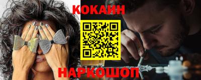 синтетический гашиш Рязань