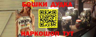 синтетический гашиш Рязань
