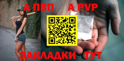 MESCALINE Рыбинск