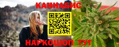 MESCALINE Пыть-Ях