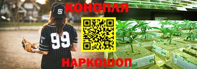 кокаин перу Пугачёв