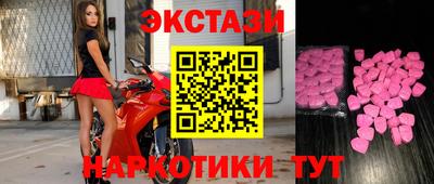 кокаин перу Пугачёв