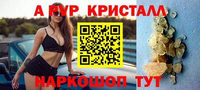 каннабис Пушкино