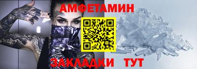 синтетический гашиш Рязань