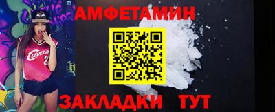 MESCALINE Рыбинск