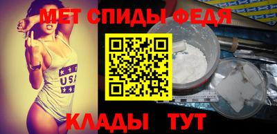 бошки Рузаевка