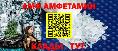 бошки Рузаевка