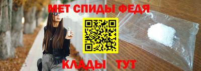 MESCALINE Рыбинск