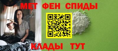 бошки Рузаевка