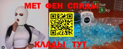 синтетический гашиш Рязань