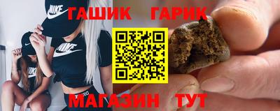 кокаин перу Пугачёв