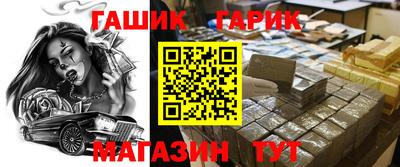 кокаин перу Пугачёв