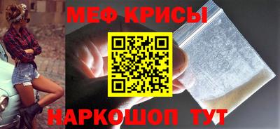 кокаин перу Пугачёв