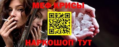 каннабис Пушкино