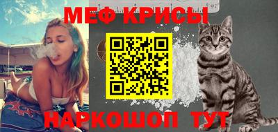 синтетический гашиш Рязань