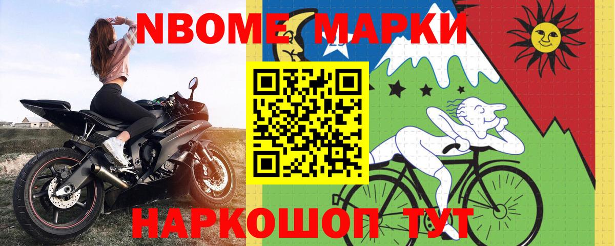 Осинники  ЛСД экстази  Лсд 25 экстази кислота  Вход с VPN  LSD-25 экстази ecstasy 